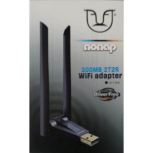 ALFANET W136 ÇİFT ANTEN WİFİ